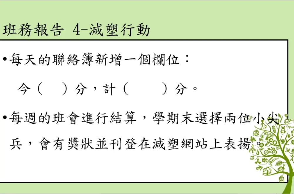 五己照片
