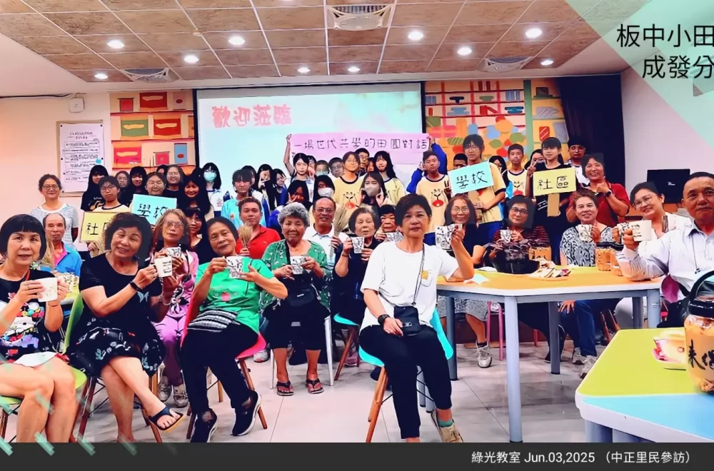 2025-06-04-13-44-53-409