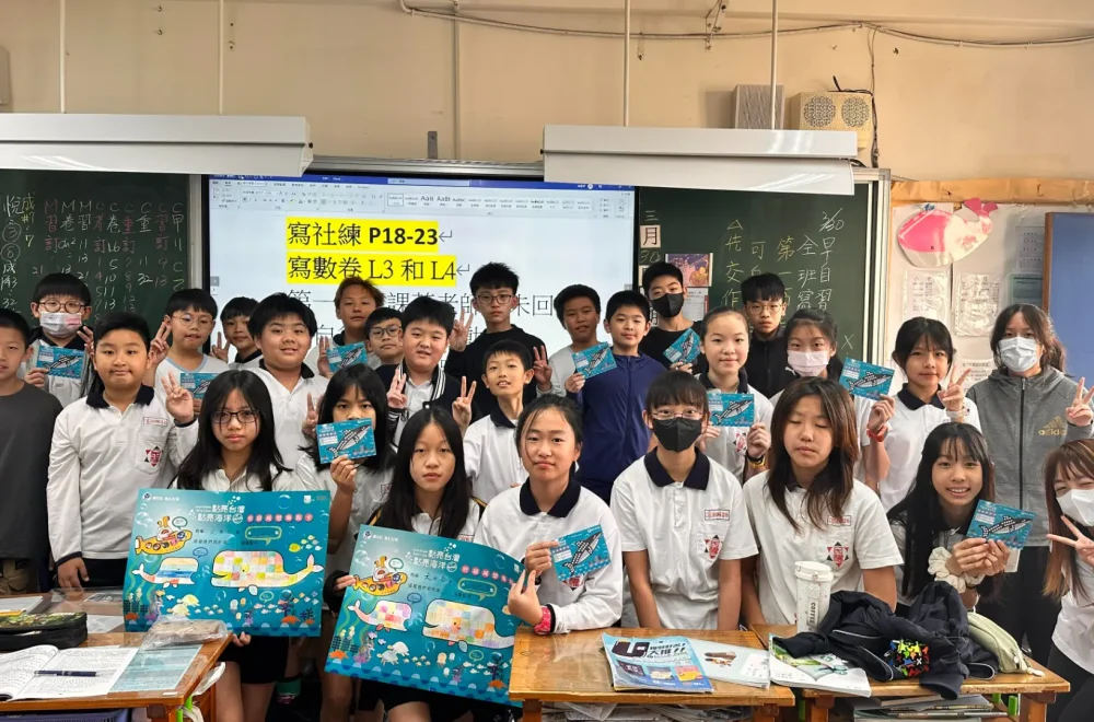 606減塑-1