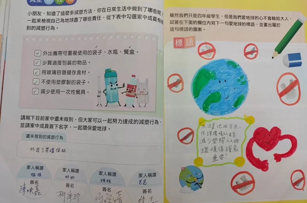 IMG_20250313_130347_1