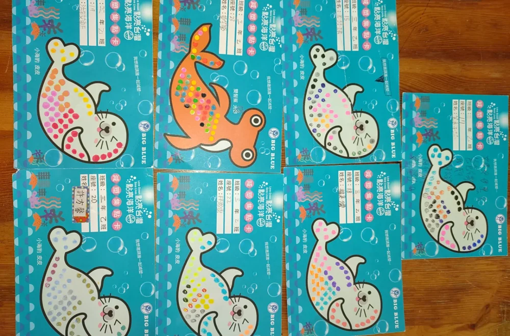 IMG_20251223_132927_1