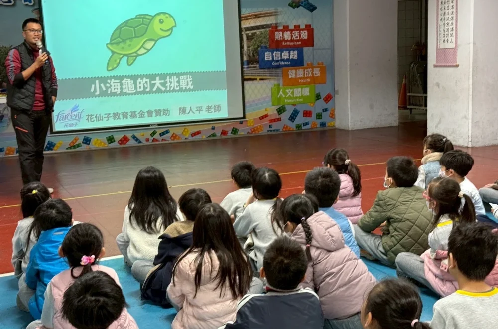 LINE_ALBUM_20251120三年級環境教育講座_251121_37