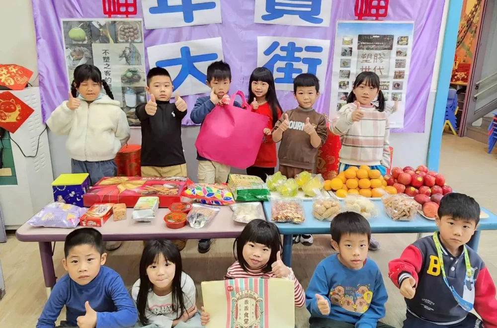 LINE_ALBUM_20260211新年活動_260213_1